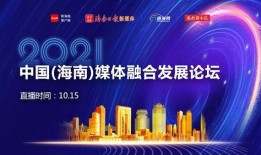 海南文昌爆料最新消息今天,最新爆料揭示惊人真相