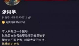 宇宙最全吃瓜网站大全免费观看,免费观看，一网打尽热门资讯