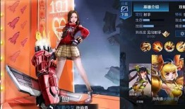 王者的最新联动爆料是什么,神秘英雄即将登场，跨界合作引期待！