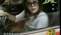 河南疯狂的后在线观看,揭秘网络爆红背后的故事