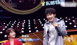 圈内八卦爆料周深唱的歌