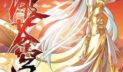 萧炎最新爆料动漫图片高清,萧炎最新爆料，高清动漫图揭秘神秘势力！