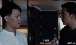 东北口音娱乐圈爆料视频,东北方言魅力四溢！娱乐圈爆料视频引网友热议