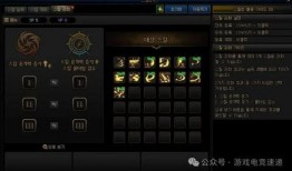 元神无内鬼爆料视频,独家爆料视频深度解析