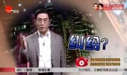 5月5日老灯爆料视频,热点事件深度解析