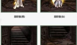 最新神器装扮爆料网站