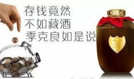 飞哥爆料假酒视频,飞哥爆料视频揭露制假售假黑幕