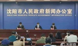 疾控中心爆料新闻内容有哪些,揭示疫情最新动态与防控措施