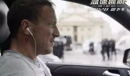 越界逃亡在线观看,生死边缘的极限挑战