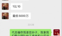 樊小慧爆料内容视频大全,揭秘事件背后真相