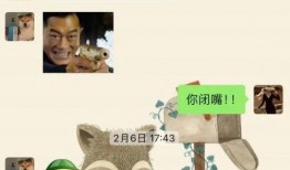 大瓜爆料视频完整版,惊人内幕曝光，真相令人震惊