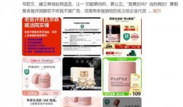 老爸抽检爆料怎么办啊视频,视频内容深度解析