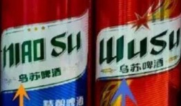 乌苏啤酒爆料视频大全最新,揭秘品牌背后的故事与魅力