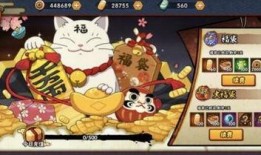 火影手游最新爆料八月,神秘忍者登场，全新玩法等你探索！