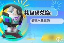 蛋仔最新爆料在哪看直播,揭秘直播平台独家内容