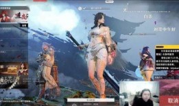9月永劫无间爆料最新,神秘角色登场，全新玩法等你探索
