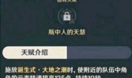 内鬼官方爆料视频大全最新,揭秘行业黑幕与真相