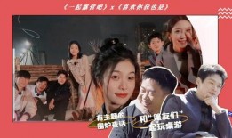 在线观看九首歌,在线视听盛宴