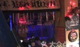 昆明酒吧爆料视频播放,一幕幕真实画面曝光