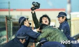 日本独家新闻在线观看,日本新闻在线观看背后的精彩瞬间