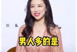 本周娱乐圈最新吃瓜,本周热点事件大盘点