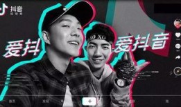 抖音的娱乐爆料是真的吗,真相还是谣言？揭秘网络传闻背后的真相