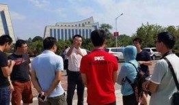 广西交通台爆料新闻,重大交通事件引发关注