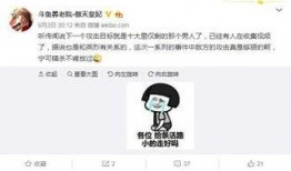 知名网友爆料视频下载软件,这款视频下载神器，你get了吗？