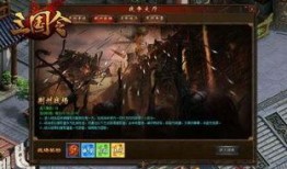 三国针灸爆料视频,古法养生与现代医学的碰撞