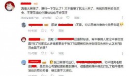 最新军需手册爆料视频,揭秘军装革新与装备升级