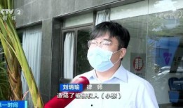 小李爆料刘辣椒视频在线观看,刘辣椒视频在线观看，精彩瞬间不容错过！