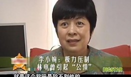 娱乐吃瓜王小甜是谁,娱乐吃瓜界新晋网红王小甜的崛起之路