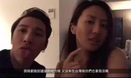 吸毒女视频在线观看,视频曝光惊人内幕