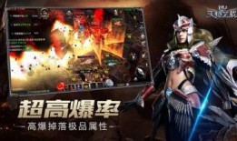 爆料天使之战最新消息在哪看,独家揭秘观看途径