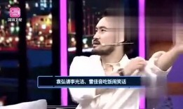 离谱娱乐爆料视频,揭秘娱乐圈惊人内幕！