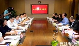 深圳新闻爆料哪家强,揭秘本地资讯风云榜