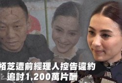 娱乐 吃瓜,吃瓜群众带你领略幕后风云