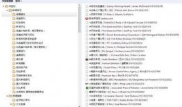 新闻爆料素材收集,新闻爆料背后的真相与影响