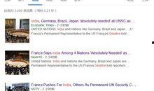 印度新闻爆料视频大全下载,热点事件一网打尽