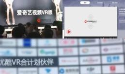 完美公司爆料案例视频播放,案例视频播放背后的真相解析