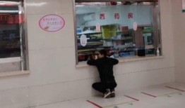 太原药店爆料事件最新,药品安全疑云引发社会关注