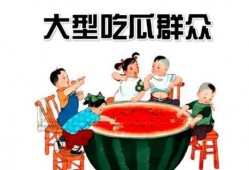 718吃瓜娱乐客服电话,揭秘娱乐圈幕后故事