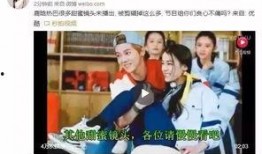 爆料五一旅游节目视频,热门景点人潮涌动，精彩瞬间不容错过