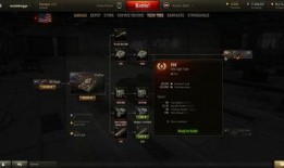 纳西坦最新爆料,揭秘娱乐圈惊人内幕