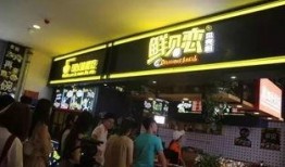 姜堰万家福爆料事件视频,揭露惊人内幕，真相令人震惊