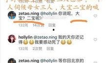 如何进娱乐圈吃瓜群聊,如何加入吃瓜群聊，畅享明星幕后故事