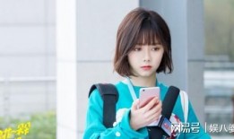 圈内爆料谭松韵王凯恋情,娱乐圈新CP引热议