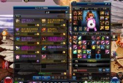 dnf最新爆料史诗之路,探寻神秘史诗之路，开启冒险新篇章