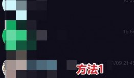 爆料熔岩冰棒怎么用视频,视频教学带你轻松上手