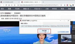 知名网友爆料视频下载软件,这款视频下载神器，你get了吗？